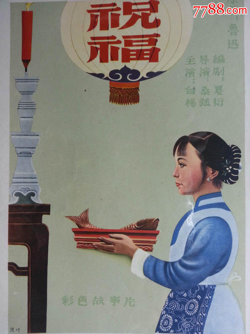 约旦驾驶证怎么制作